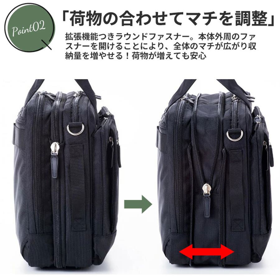 CAPTAINSTAG 3WAYビジネスバッグ 1222[品番：BCYW0022621