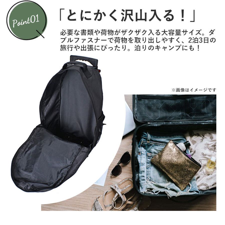 CAPTAINSTAG 3WAY防水キャリーバッグ 1303[品番：BCYW0021558
