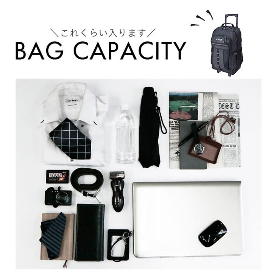 CAPTAINSTAG 3WAY防水キャリーバッグ 1303[品番：BCYW0021558