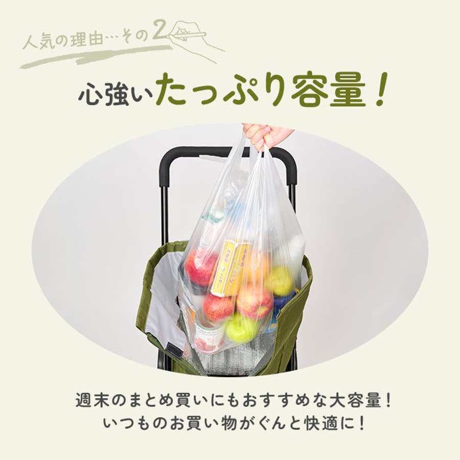 cocoro コ・コロ 前押し4輪カート[品番：BCYW0033330]｜BACKYARD