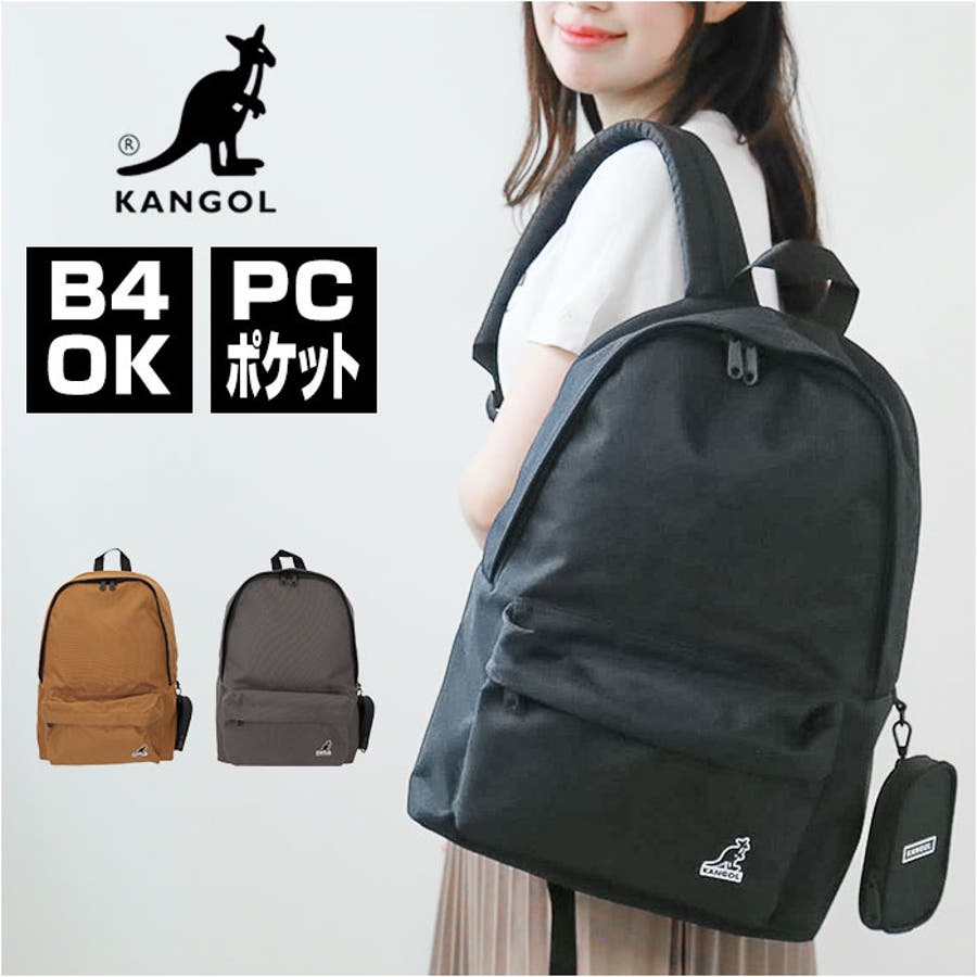 KANGOL LOOP ポーチ付きリュック 250-3096[品番：BCYW0024831