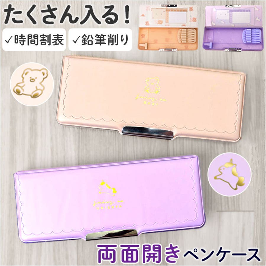 AMBIDEX Store △レザーBAG(F クロ): yuni