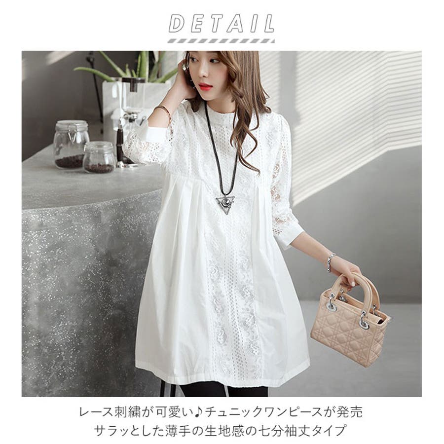 【本物新品保証】 konepiece887_1.jpg トップス