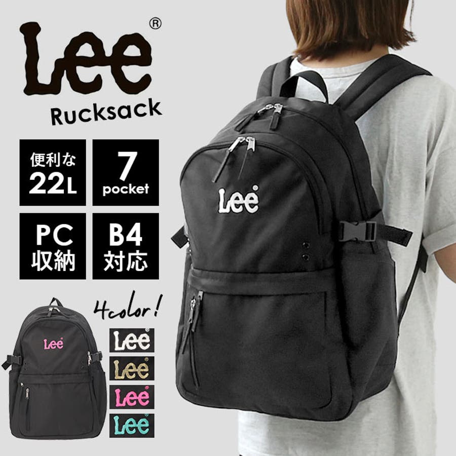 LEE trillion リュック 22L[品番：BCYW0021147]｜BACKYARD