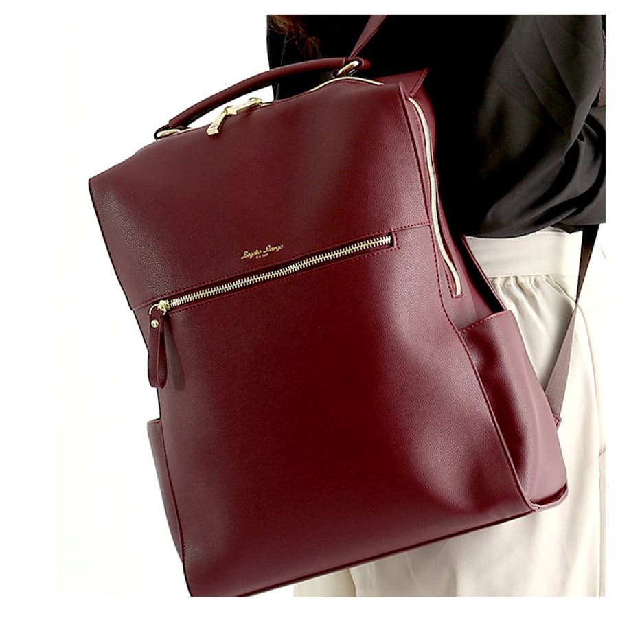 Fiorelli anna backpack discount burgundy