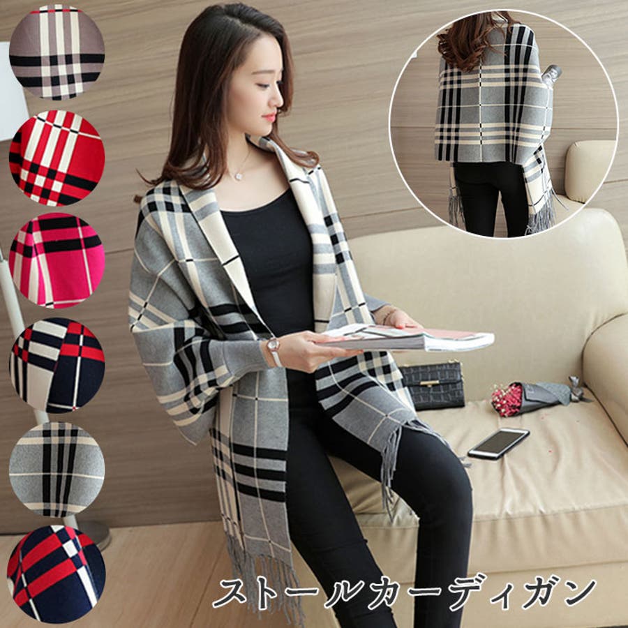 Reversible Board ドールハウス グレンチェックイエロー