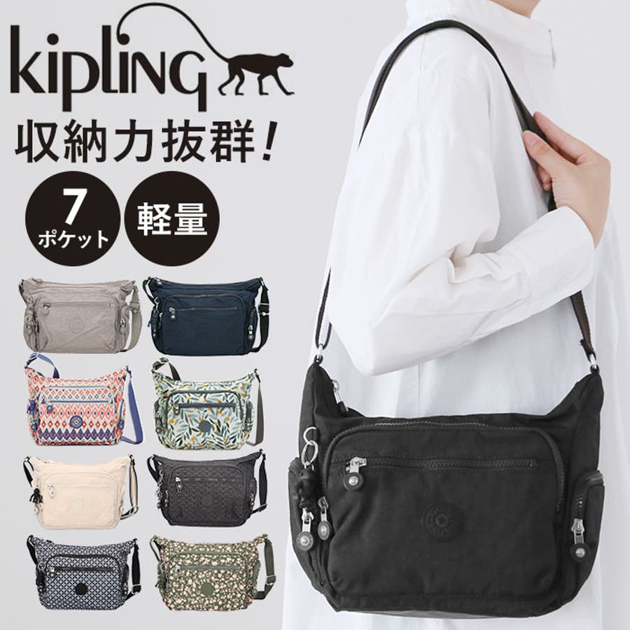 【バッグ】kipling キプリング GABBIE S ショルダーバッグ[品番