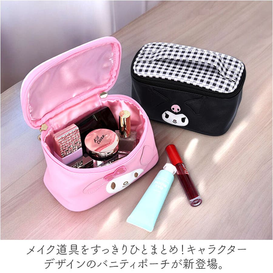 れい様•バニティーポーチ特大サイズ れい様•バニティーポーチ特大サイズ れい様•バニティーポーチ