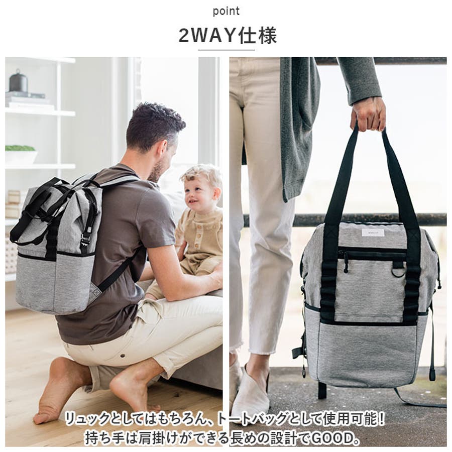 THEATHEA MNMLST ペアレンツリュック PACK NO.1[品番