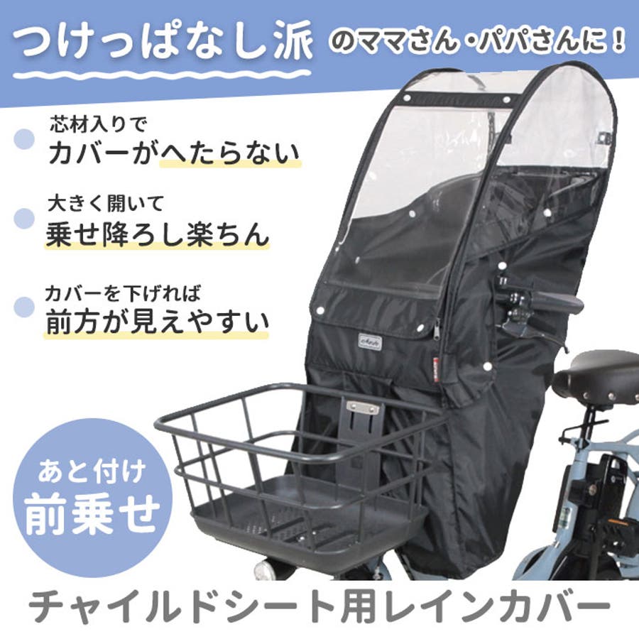 Amazon.co.jp: 大久保製作所(Okubo Seisakusyo) MARUTO 後付