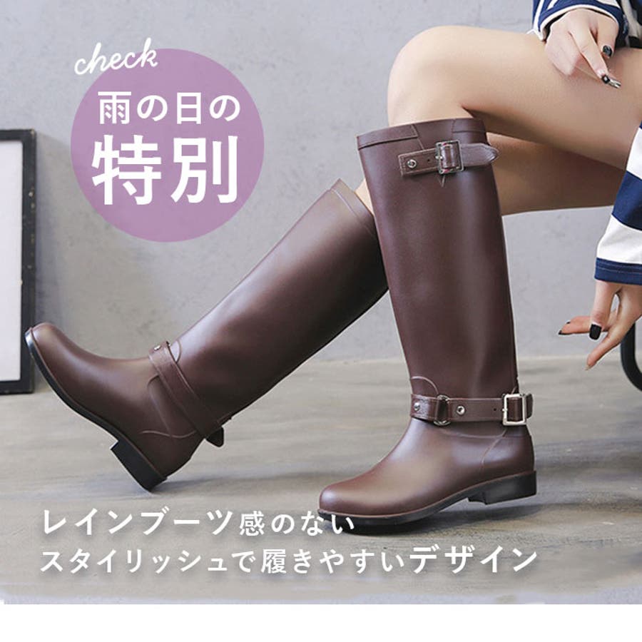 AU BANNISTER レインブーツ ○igor サイドファスナーレインブーツ｜OUTLET / アウトレット