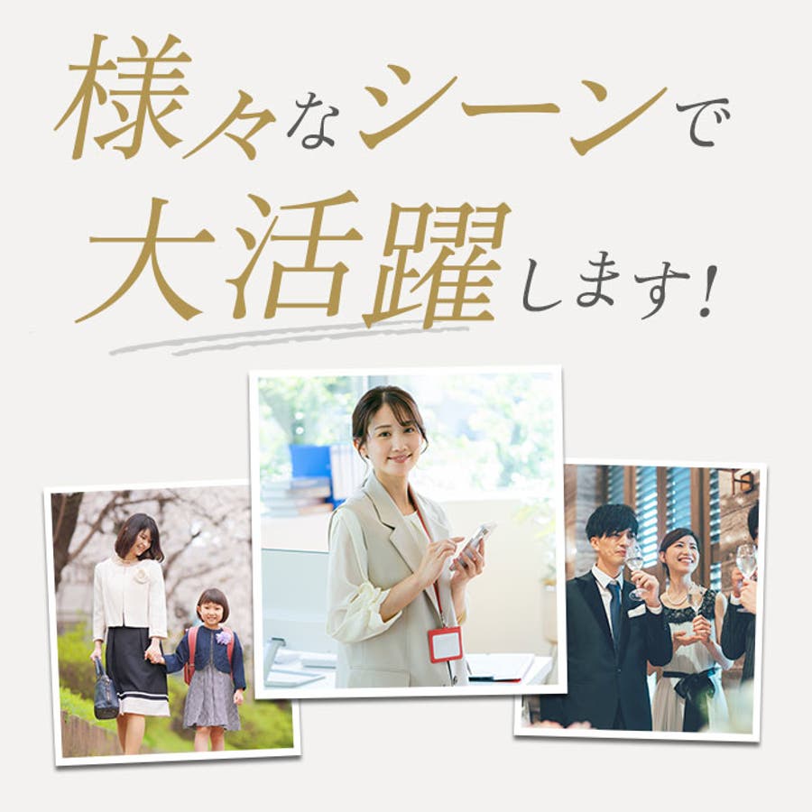 楽天市場】【バーゲン価格】レディース セットアップ 2点セット