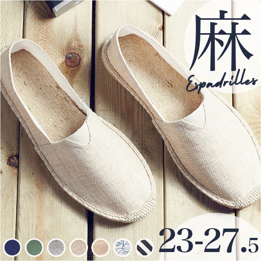 高品質の人気 1.jpg 靴