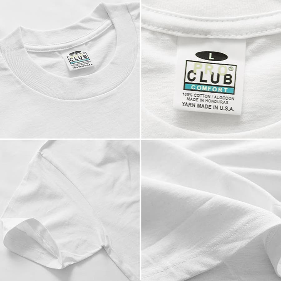 PRO CLUB プロクラブ 102 半袖 コンフォート Tシャツ[品番