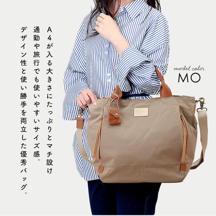 Mali トート　サイン付　brightwin　2gether Bright Win 直筆サインMali トートバッグ