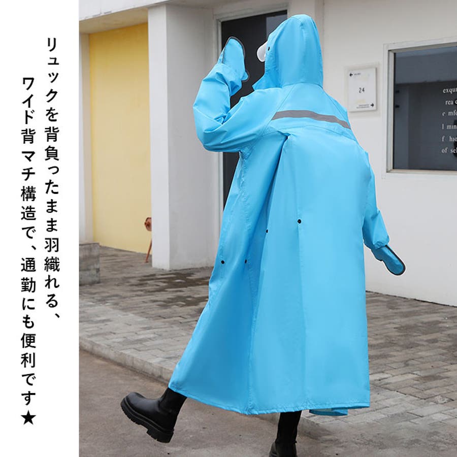 レインコート 大きいつば 収納袋付き 釣り rain02[品番