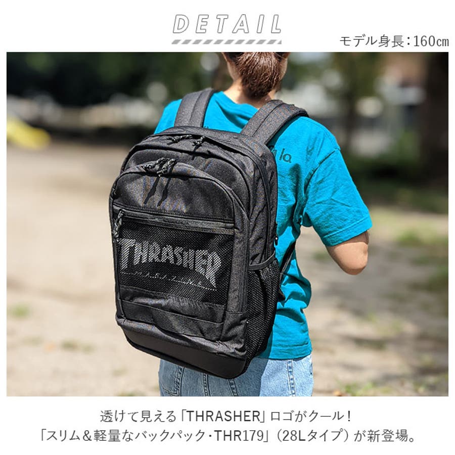 THRASHER THR179 Backpack 28L BCYW0014129