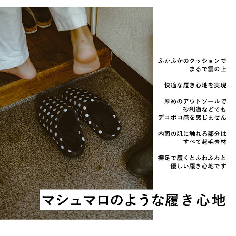 SUBU(スブ) / サンダル/--/マルチカラー/花柄 | 中古品の販売