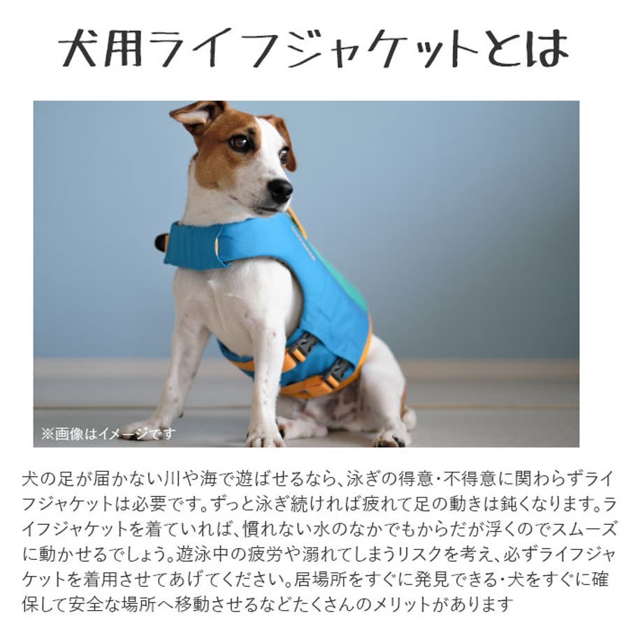 ラフウェア　フリースジャケットXSサイズ ラフウェアフリースジャケットXSサイズ