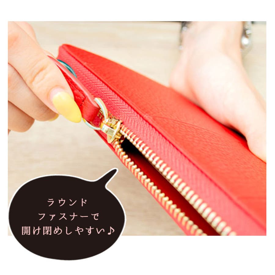 RafiCaro レザーラウンドファスナー長財布[品番：BCYW0006283