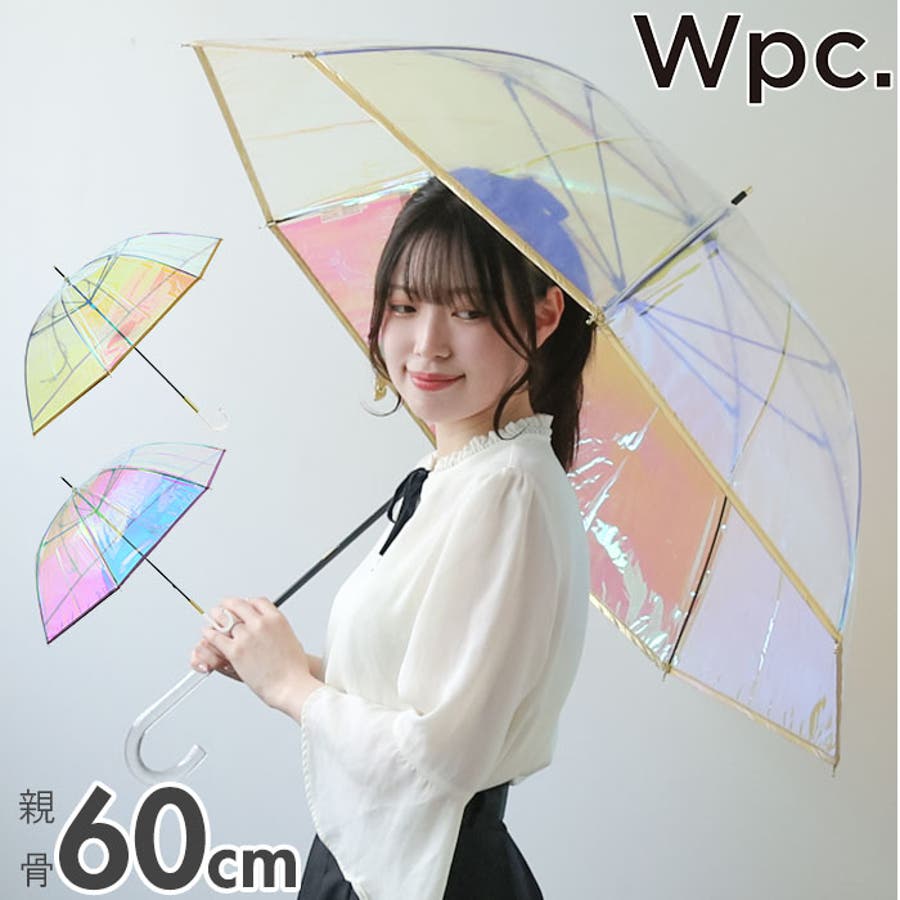 ワールドパーティー W by Wpc. パイピングシャイニー長傘[品番