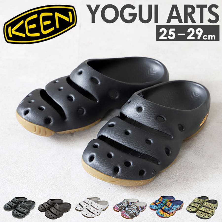 KEEN キーン YOGUI ARTS クロックサンダル[品番：BCYW0009096 ...