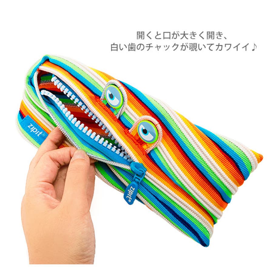 Amazon.co.jp: ドラゴンクエスト ペンケース筆箱 大容量 文具