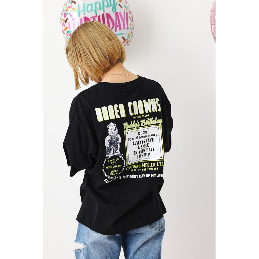 WEB限定）LIMITED デニムポケットTシャツ[品番：BJLW0025815