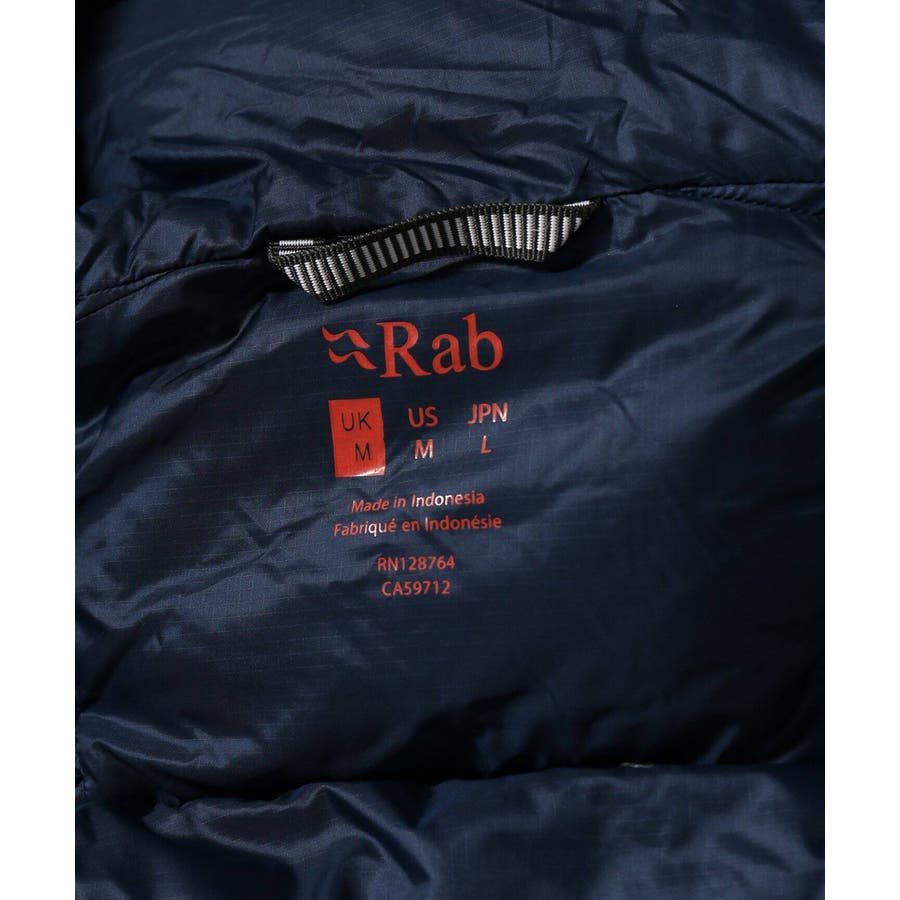 Rab ca59712 clearance