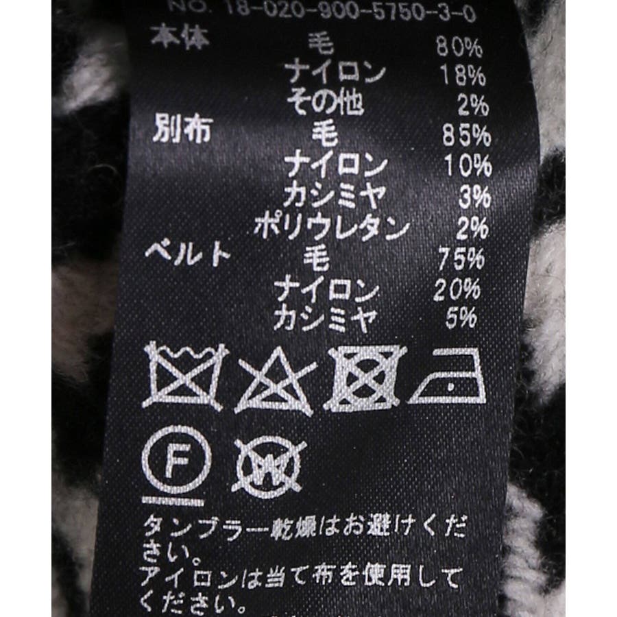 IENA イエナ】MENCHI千鳥ポンチョコート[品番：BYCW0000620]｜B.C  