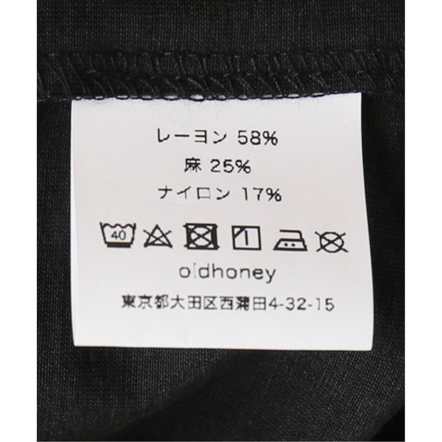 OLD HONEY / オールド ハニー】 49 PANT[品番：BYCW0007584]｜B.C