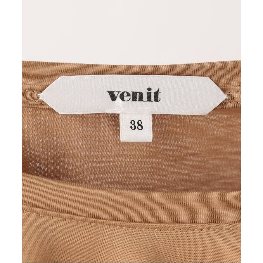 Spick and Span]【Venit】 アシンメトリートップス[品番
