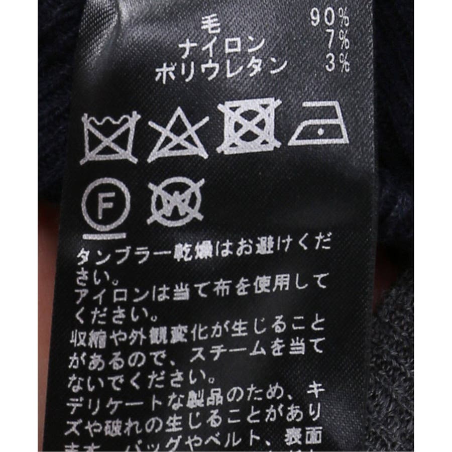 Plage】イタリアヤーン リブ パンツ◇[品番：BYCW0004616]｜B.C  STOCK（ベーセーストック）のレディースファッション通販｜SHOPLIST（ショップリスト）