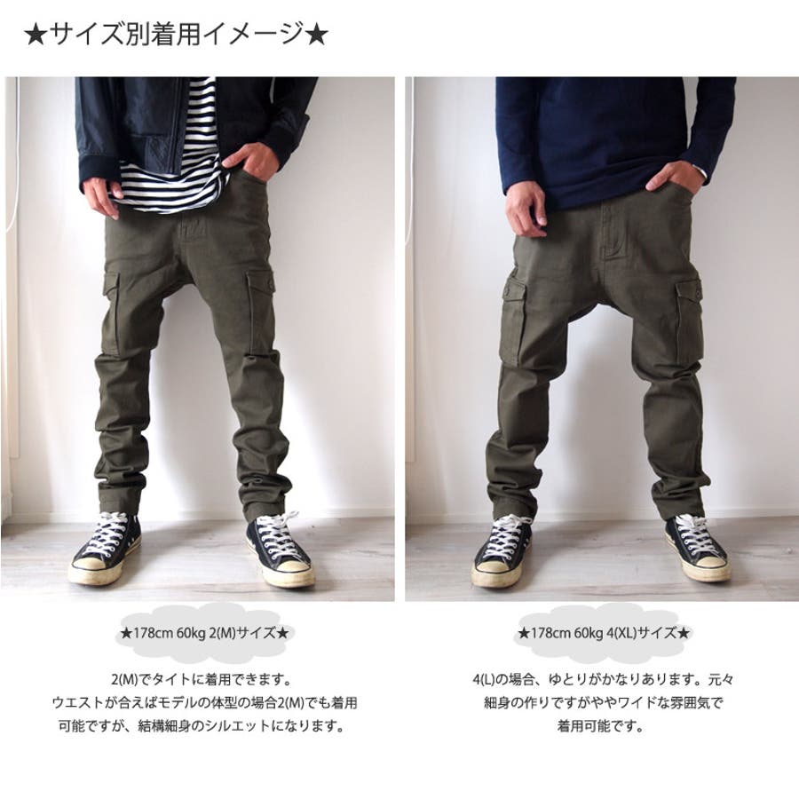カーゴパンツ メンズ デニム[品番：BTJM0000183]｜BEAT JIVE（ビート ジャイブ）のメンズファッション通販｜SHOPLIST（ショップリスト）