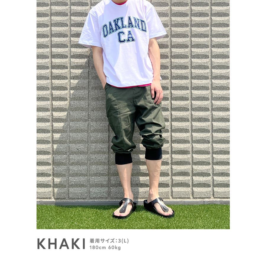 楽天市場】＼20%OFFクーポン配布中／【一部予約】クロップド