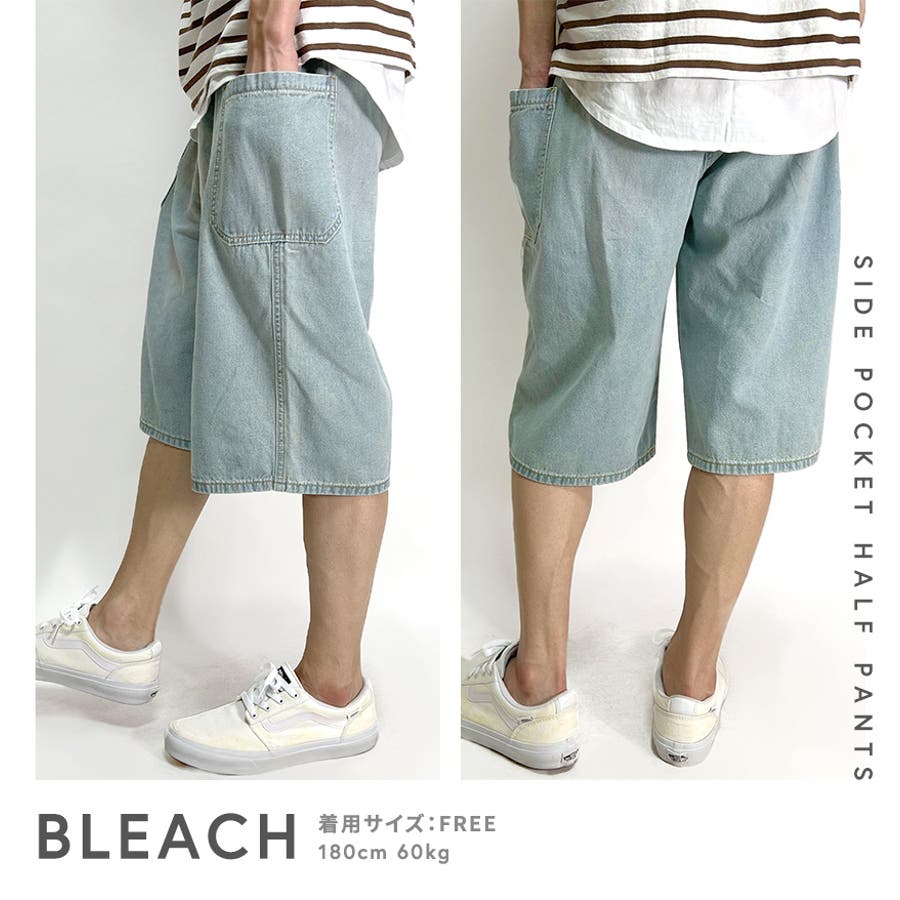  Originals デニムハーフパンツ ハーフパンツ メンズ デニム[品番：BTJM0000466]｜BEAT JIVE（ビート