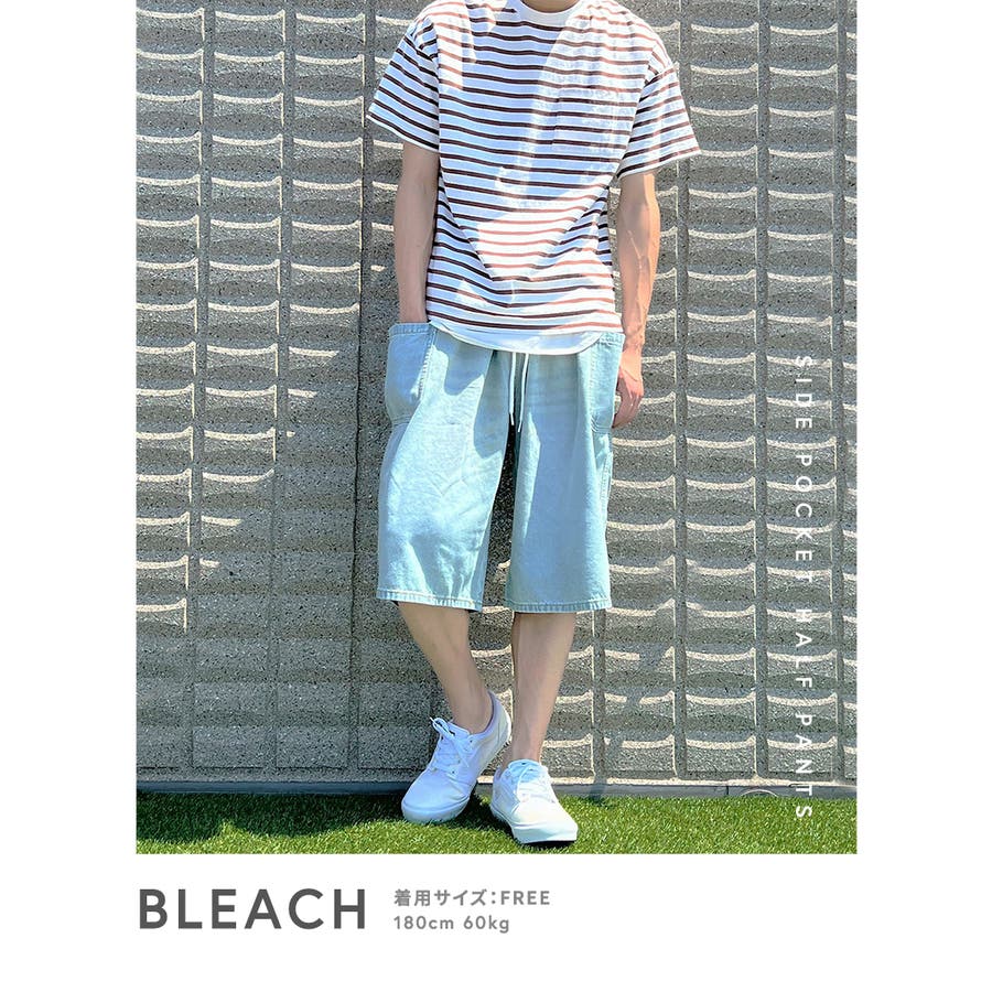  Originals デニムハーフパンツ ハーフパンツ メンズ デニム[品番：BTJM0000466]｜BEAT JIVE（ビート