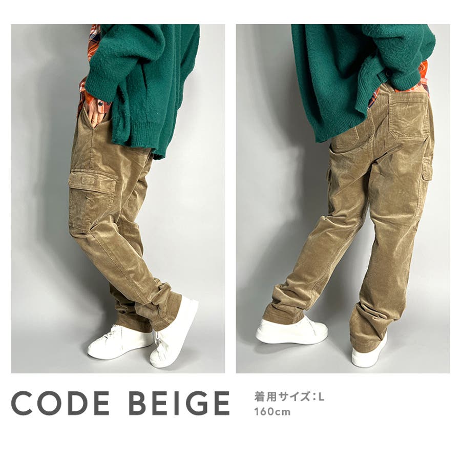 カーゴパンツ レディース コーデュロイ[品番：BTJM0000524]｜BEAT  JIVE（ビートジャイブ）のメンズファッション通販｜SHOPLIST（ショップリスト）