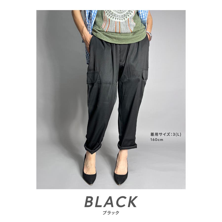 クロップドパンツ カーゴパンツ レディース[品番：BTJM0000535]｜BEAT