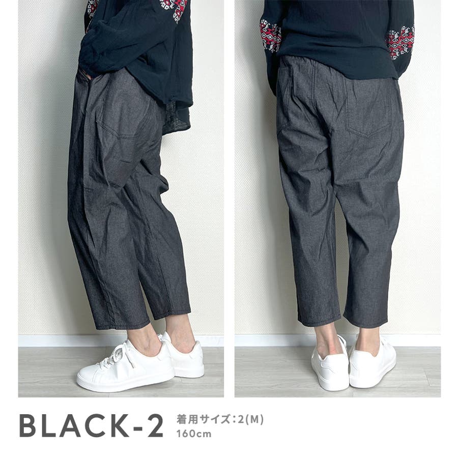 クロップドパンツ レディース おしゃれ[品番：BTJM0000400]｜BEAT  JIVE（ビートジャイブ）のメンズファッション通販｜SHOPLIST（ショップリスト）