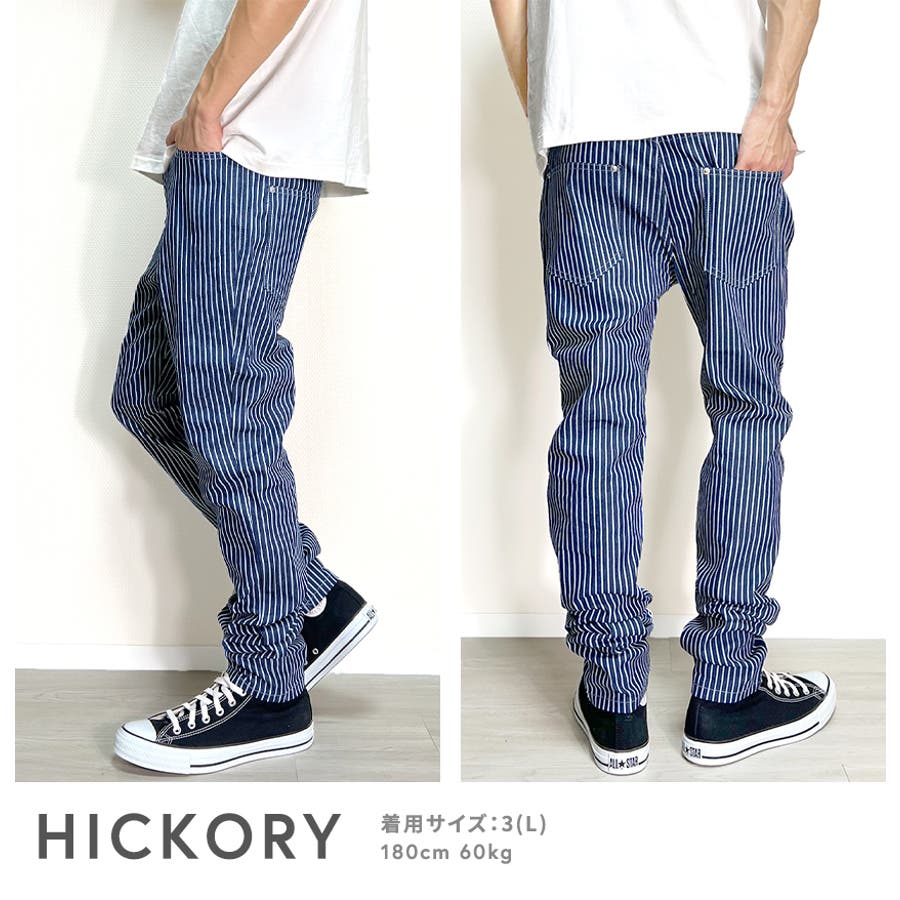 ヒッコリー パンツ メンズ[品番：BTJM0000518]｜BEAT  JIVE（ビートジャイブ）のメンズファッション通販｜SHOPLIST（ショップリスト）