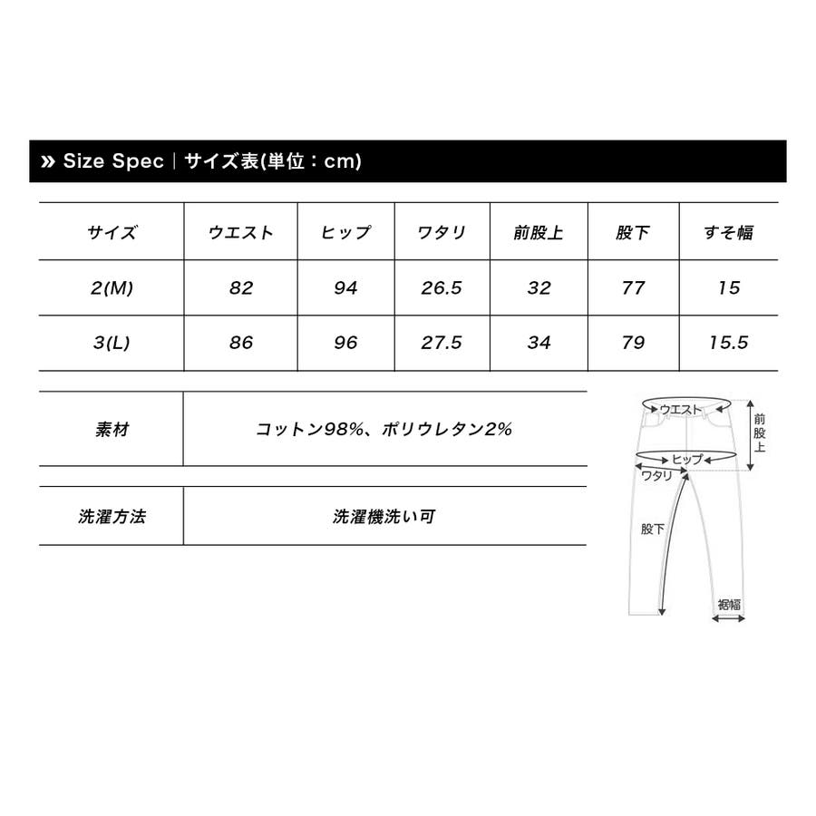 本日のタイムセール - ホットプレート / ホット ヒッコリー JIVE メンズ[品番：BTJM0000518]｜BEAT パンツ 水着・ラッシュガード