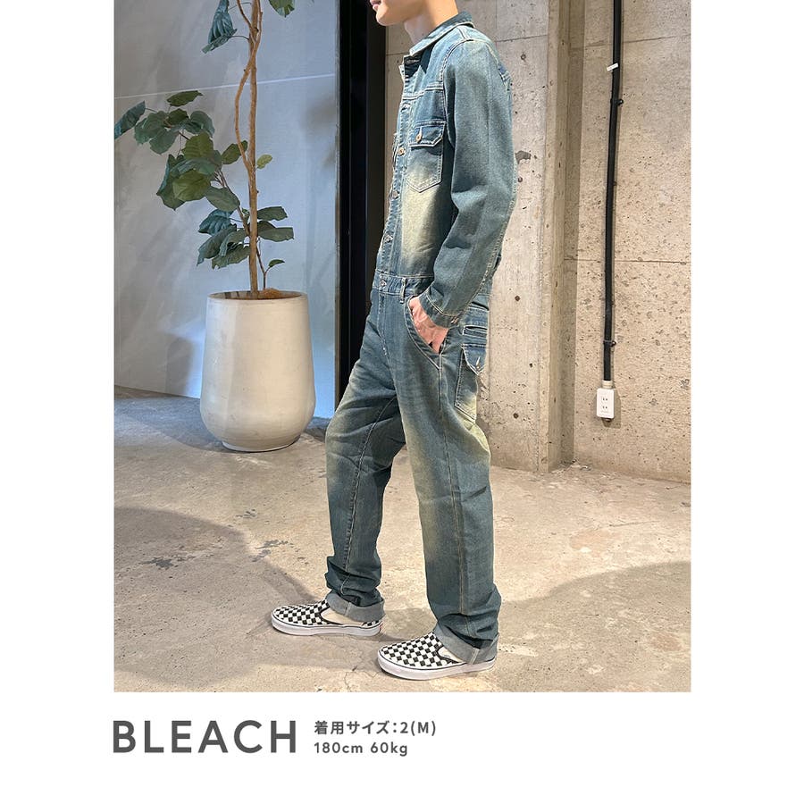 ツナギ デニム ジャンプスーツ[品番：BTJM0000077]｜BEAT JIVE