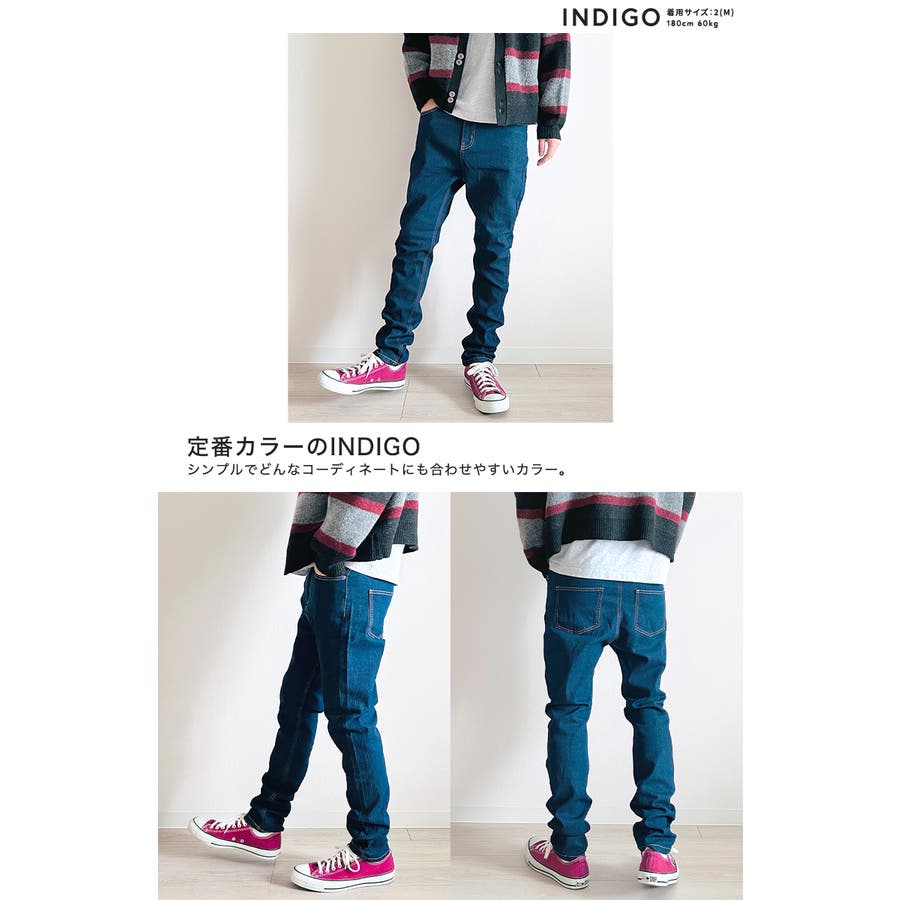 サルエルパンツ メンズ ストレッチ[品番：BTJM0000048]｜BEAT JIVE