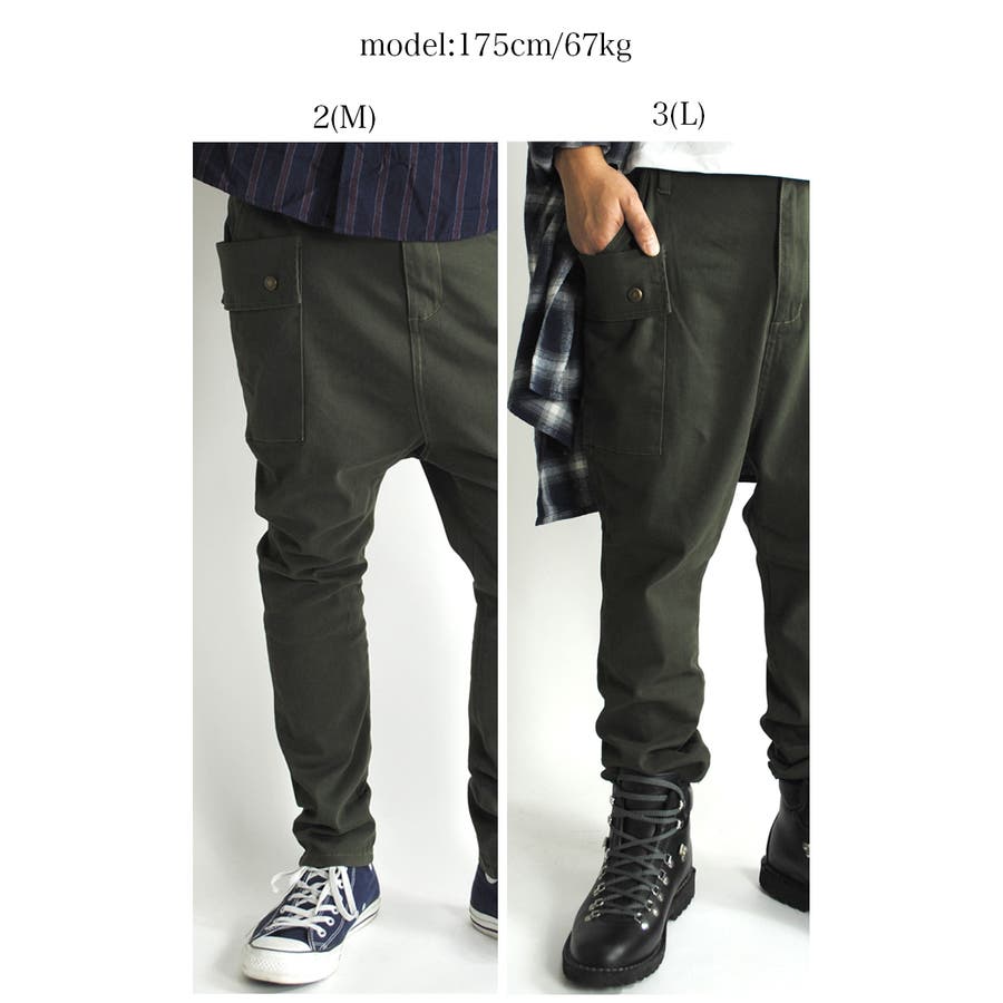 メンズ デニム スキニー 品番 Btjm Beat Jiveのメンズファッション通販 Shoplist ショップリスト