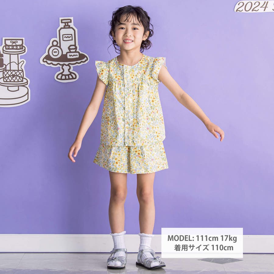 小花柄セットアップ(95~150cm)[品番：BEBK0008694]｜BeBe Petits Pois Vert（ベベ プチ ポワ  ヴェール）のキッズファッション通販｜SHOPLIST（ショップリスト）