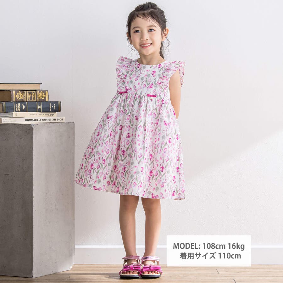 チューリップ柄ワンピース(95~150cm)[品番：BEBK0008597]｜BeBe Petits 