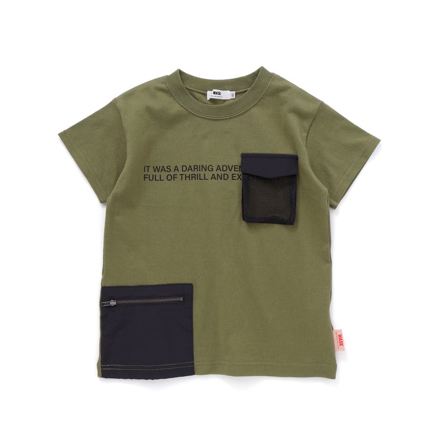 ウエノさま専用【新品未使用】ポケット付きワイドTシャツ130他9