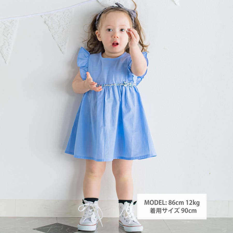 ダンガリー花柄パイピングワンピース(80~110cm)[品番
