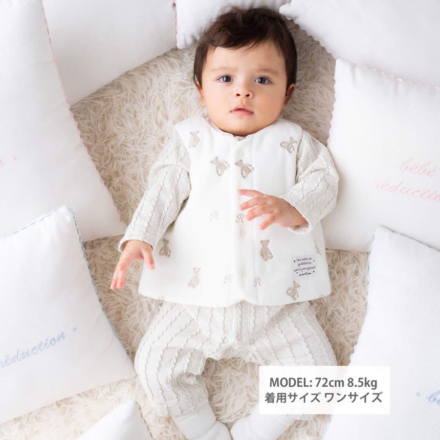 専用 ベアリバーシブルベスト CHS000213894_001.jpg